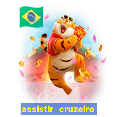 assistir cruzeiro das loucas filme completo dublado